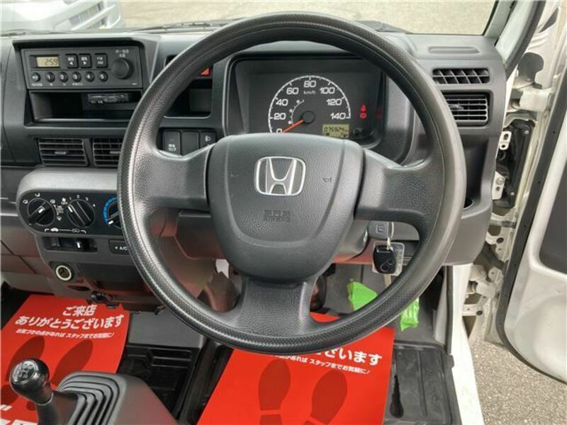 ACTY TRUCK