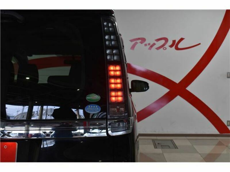 VOXY