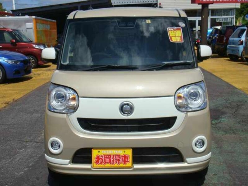 MOVE CANBUS