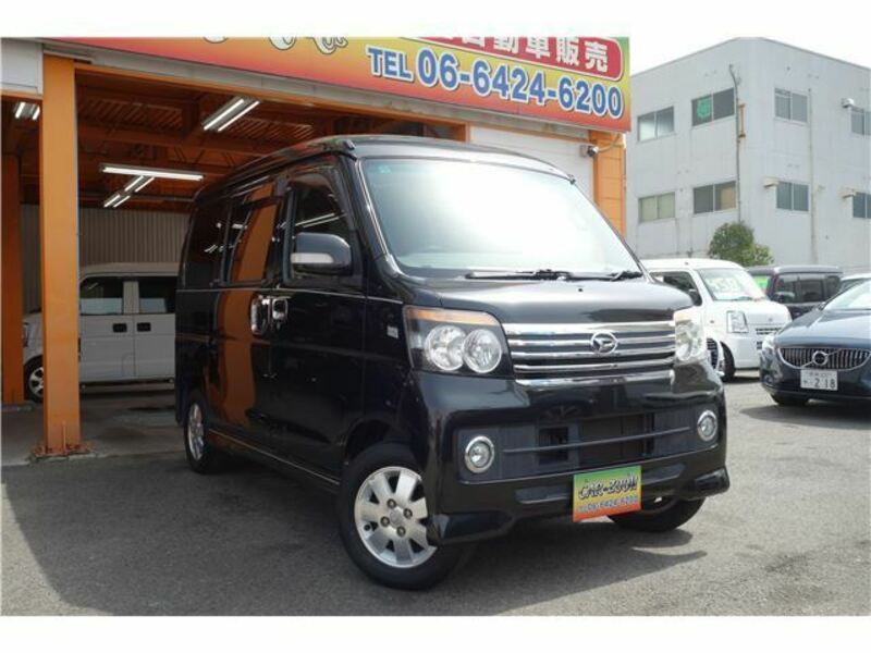ATRAI WAGON-0