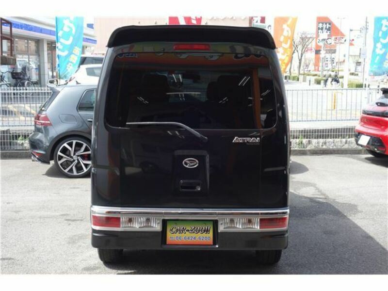 ATRAI WAGON