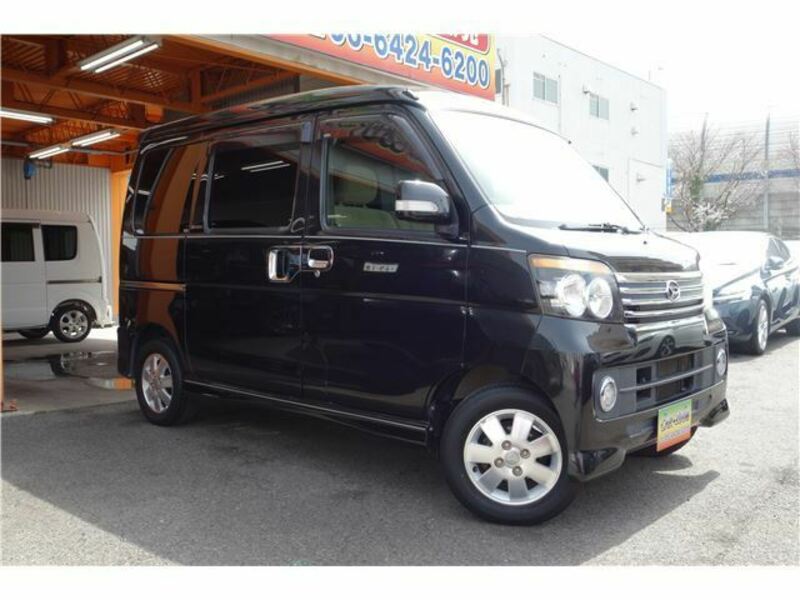 ATRAI WAGON