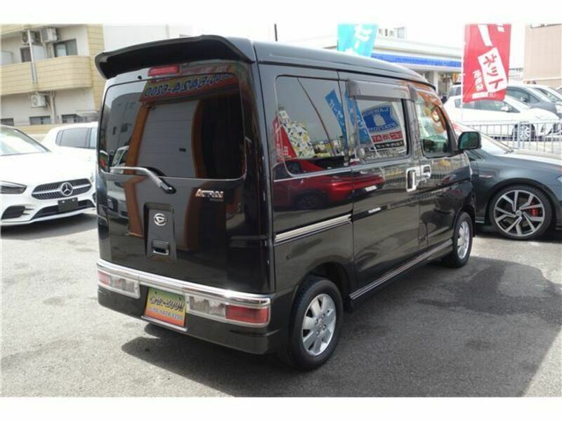 ATRAI WAGON