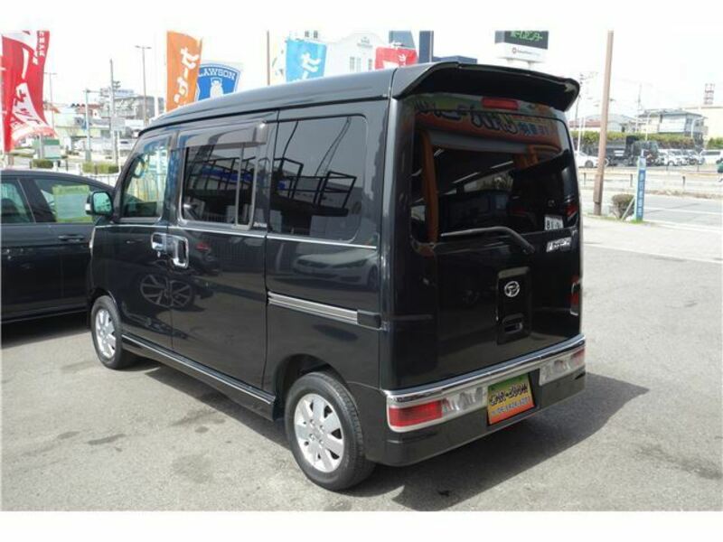 ATRAI WAGON