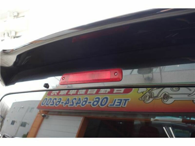ATRAI WAGON