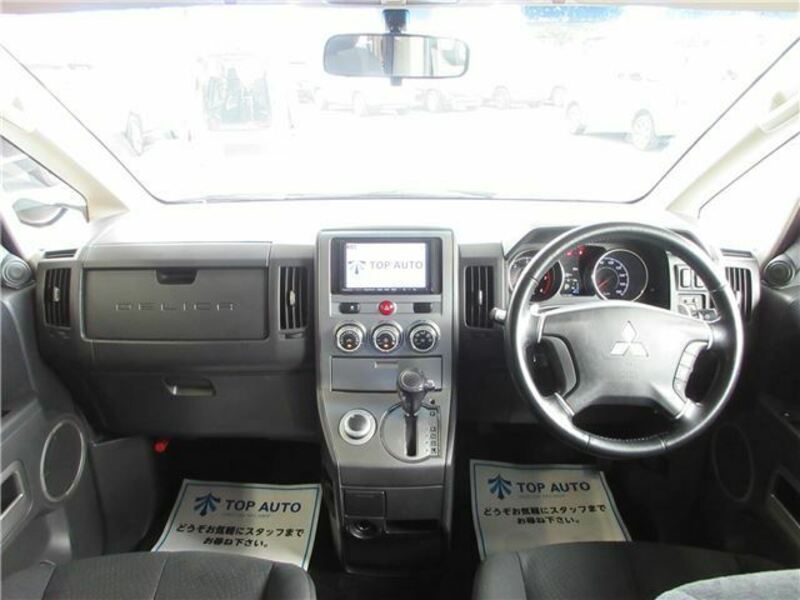 DELICA D5