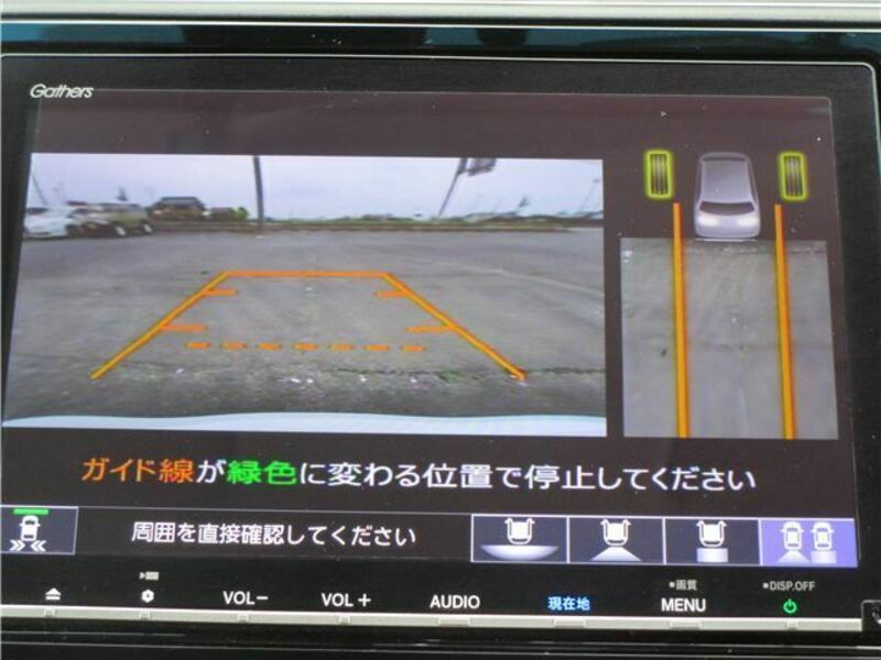 SHUTTLE