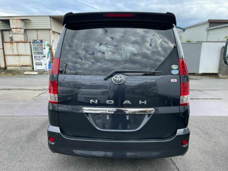 NOAH