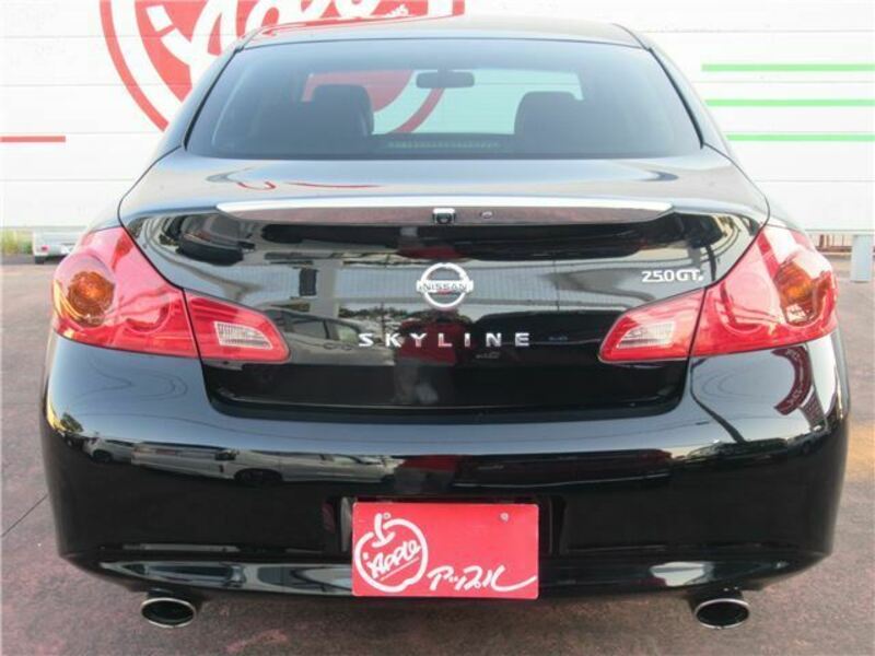 SKYLINE