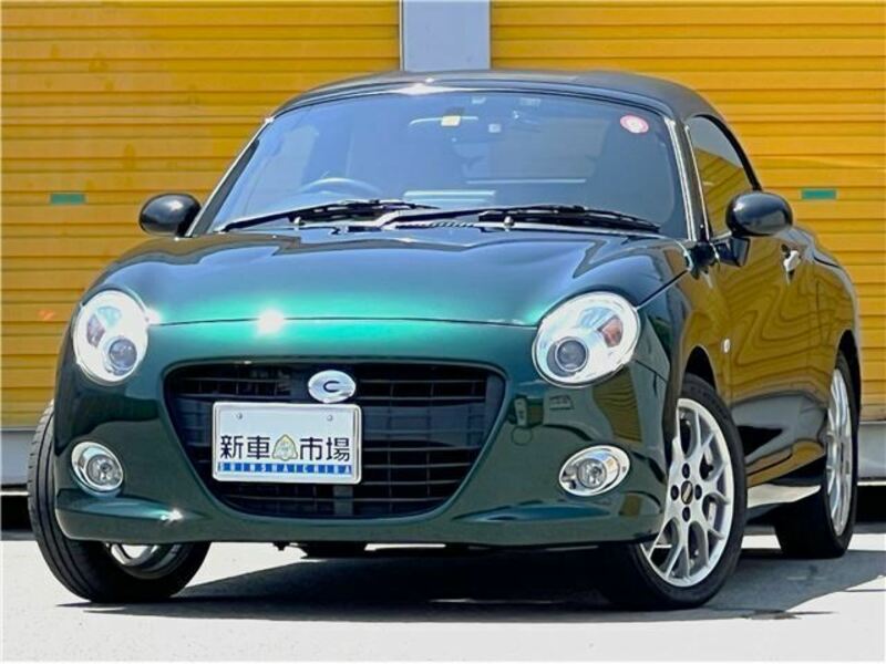 COPEN-0