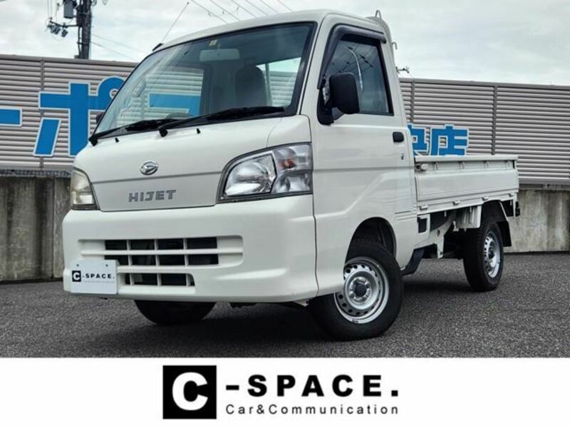 HIJET TRUCK-0