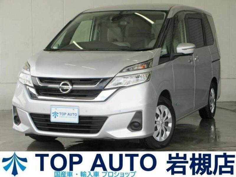 NISSAN SERENA