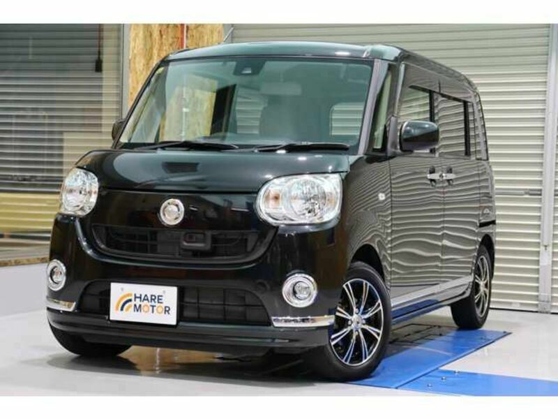 MOVE CANBUS