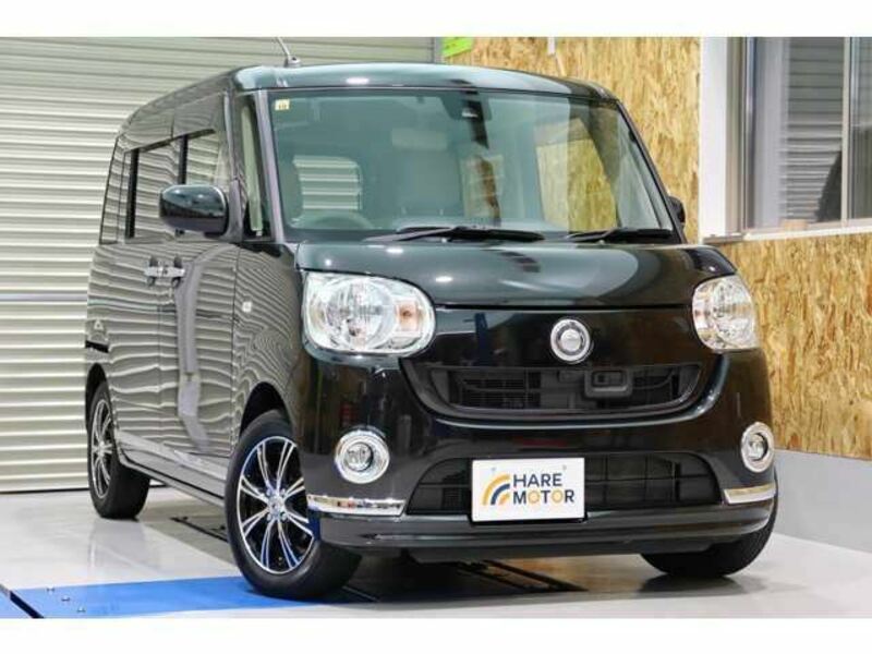 MOVE CANBUS