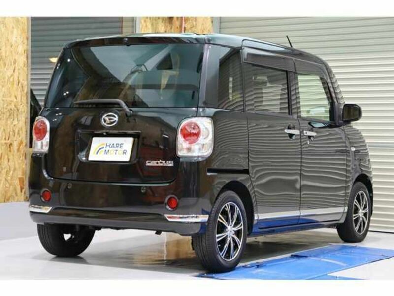 MOVE CANBUS