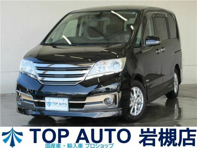 NISSAN SERENA