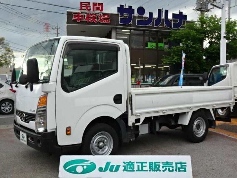 NISSAN ATLAS