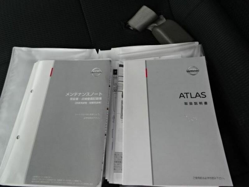 ATLAS