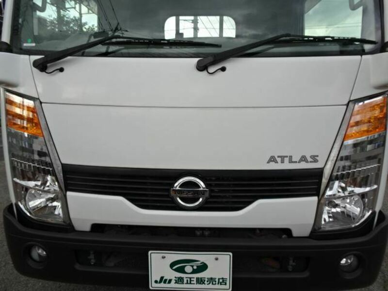 ATLAS