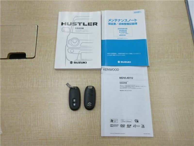 HUSTLER