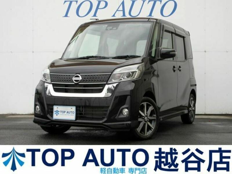 NISSAN DAYZ ROOX