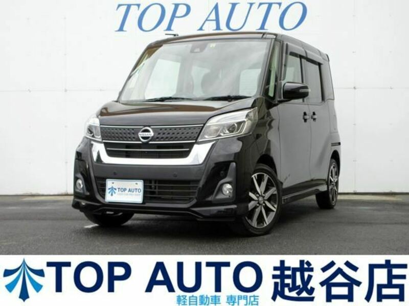 NISSAN DAYZ ROOX