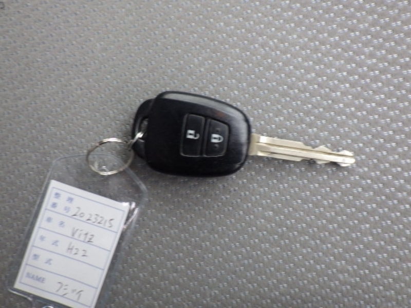 VITZ