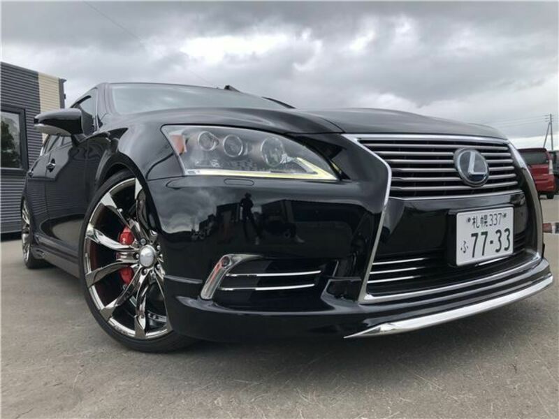 LS