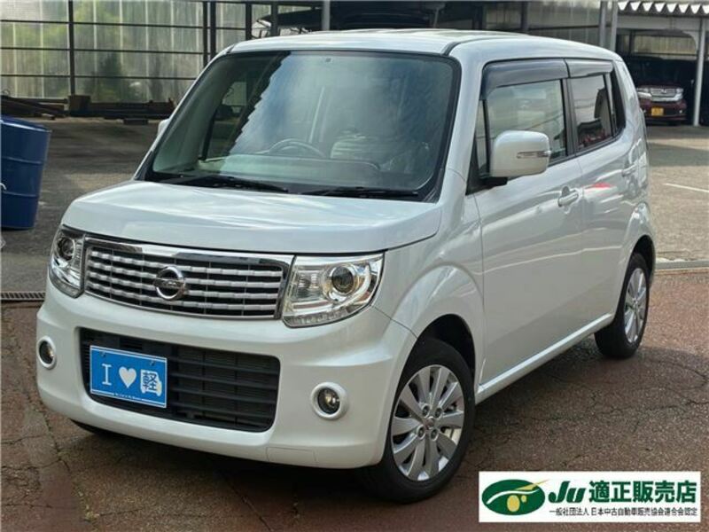 NISSAN MOCO