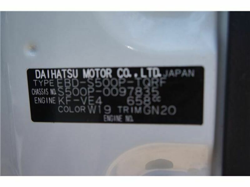 HIJET TRUCK