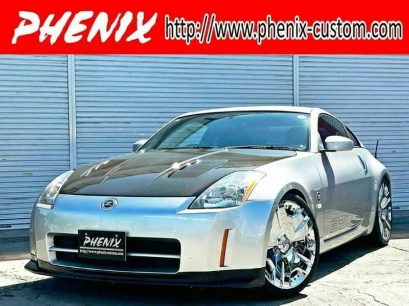 NISSAN FAIRLADY Z