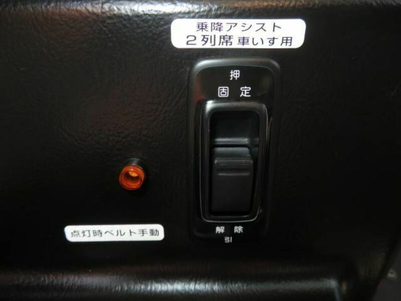 NV200 VANETTE
