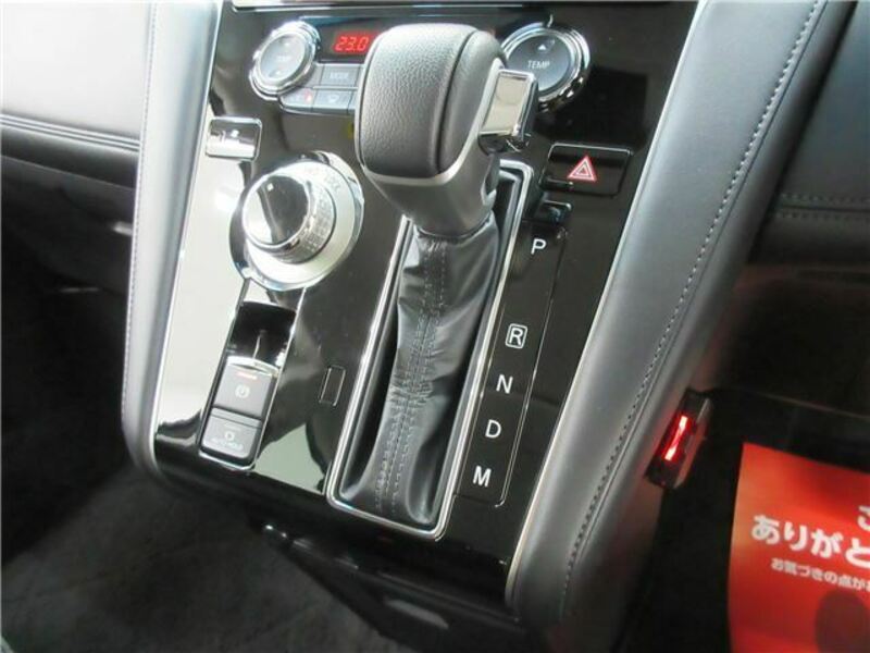 DELICA D5