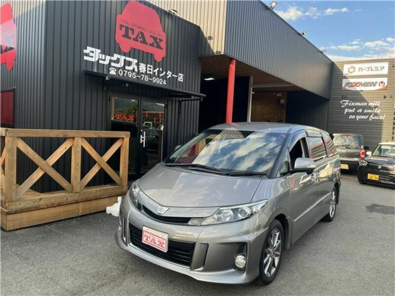 ESTIMA-0