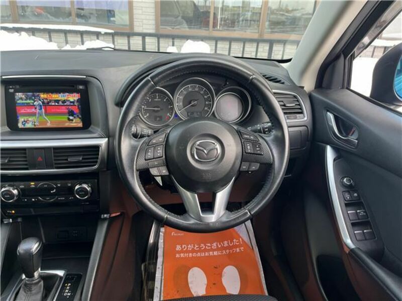 CX-5