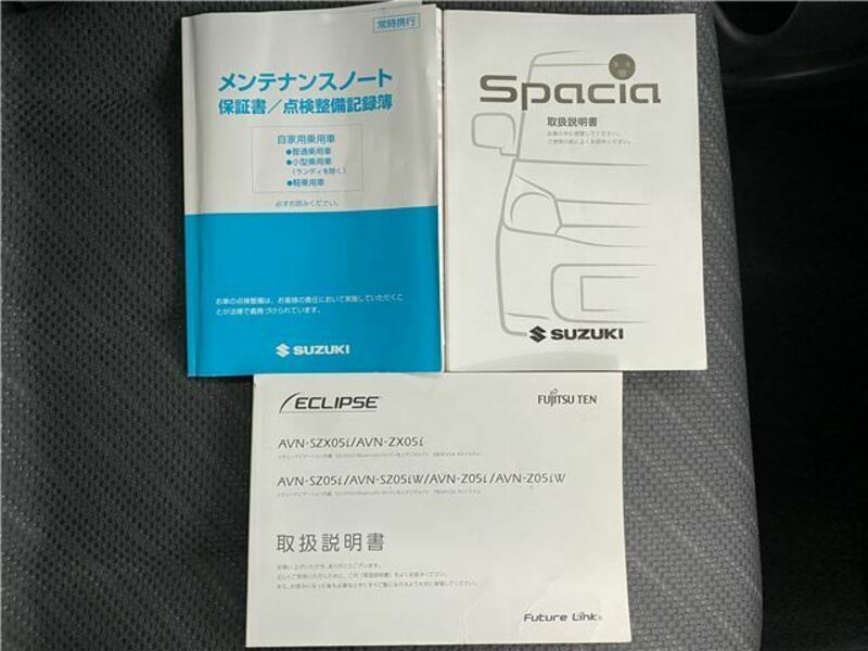SPACIA
