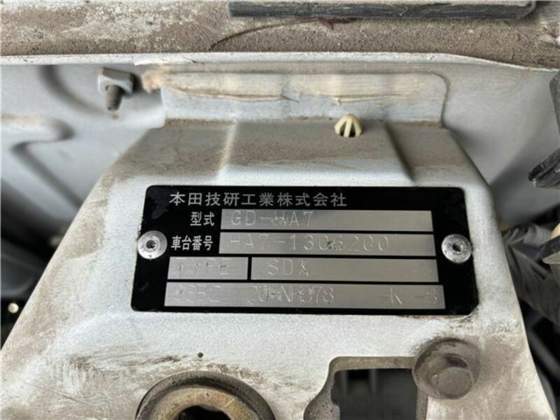 ACTY TRUCK