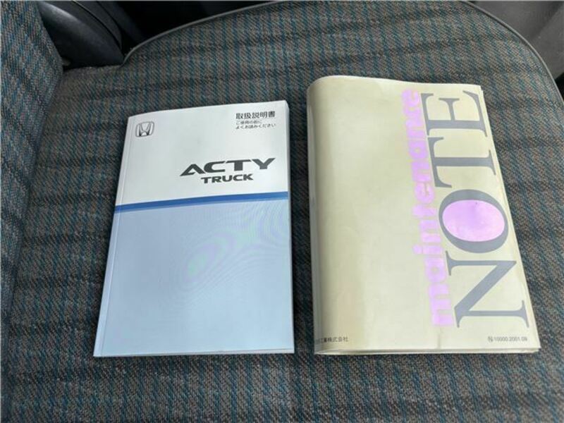 ACTY TRUCK