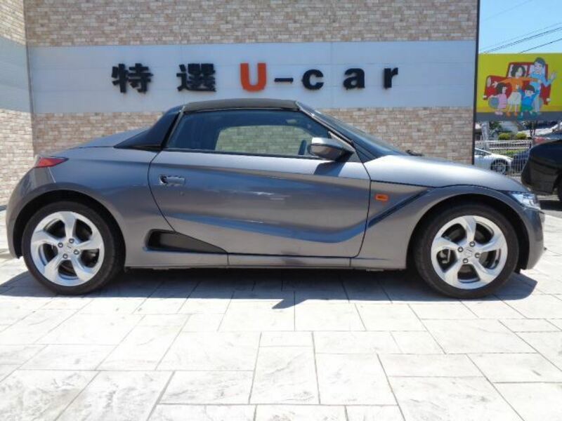 S660