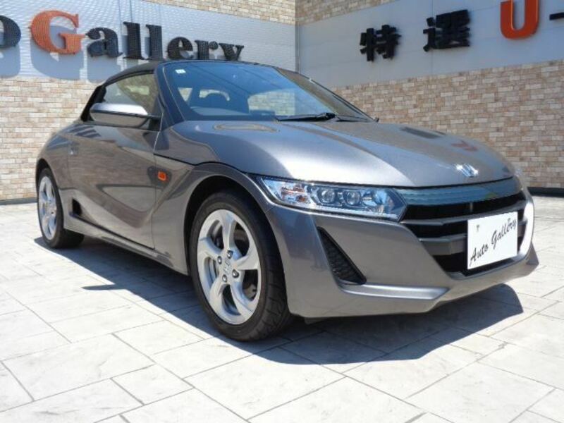 S660