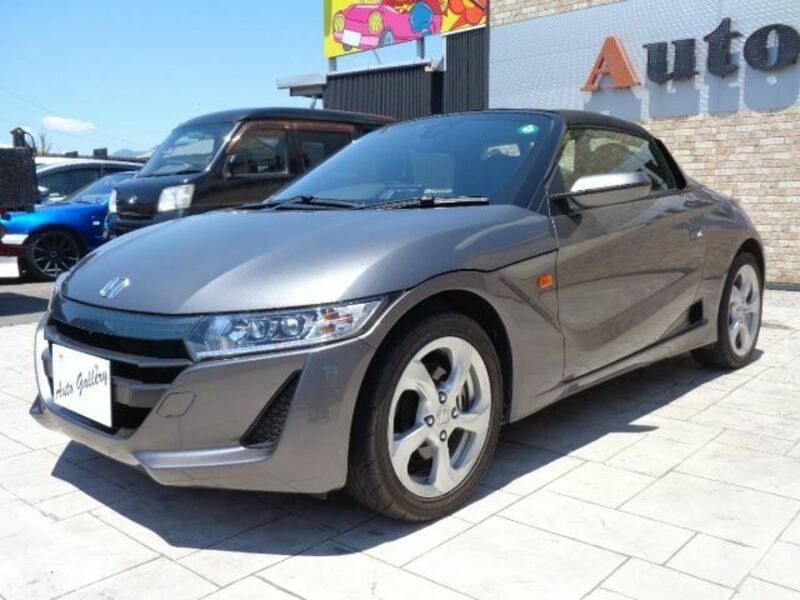 S660