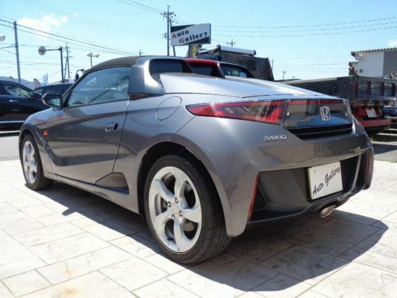 S660