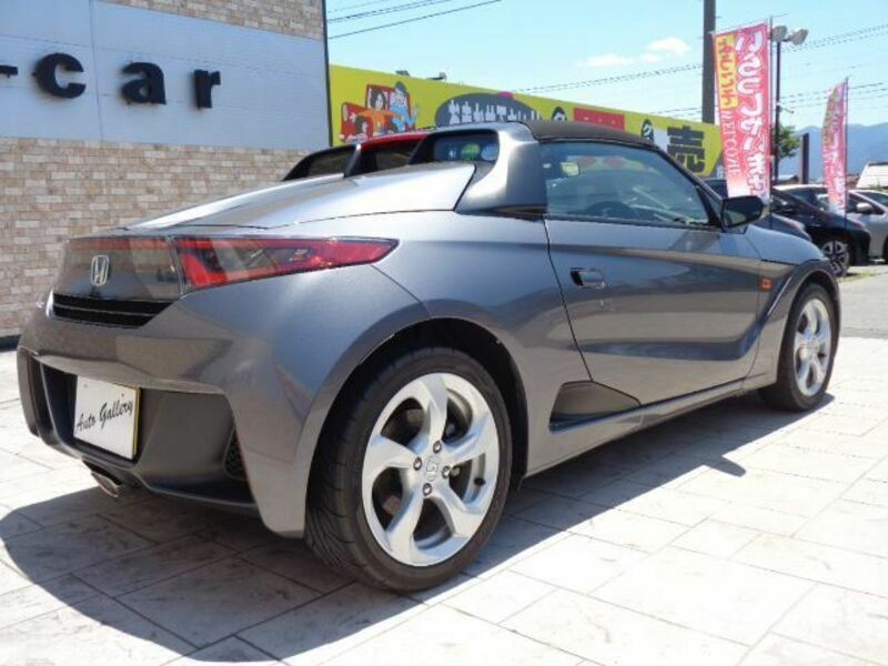 S660