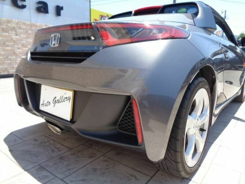 S660