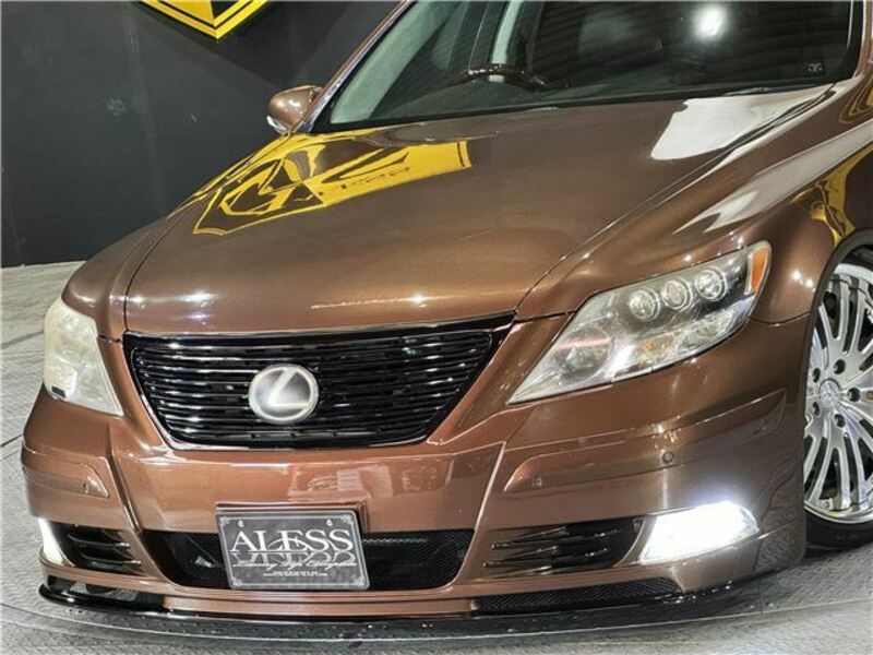 LS