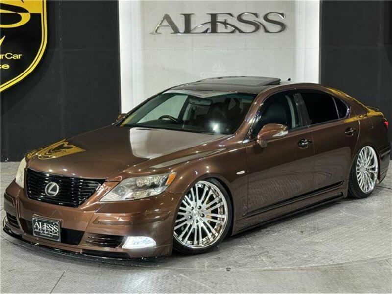 LS