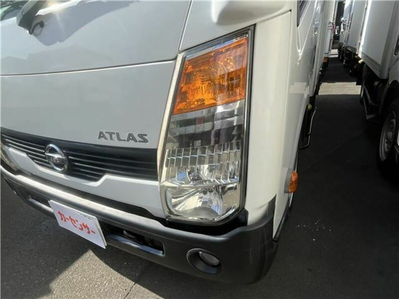 ATLAS