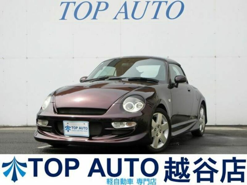 COPEN-0