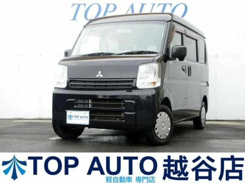 MITSUBISHI MINICAB VAN