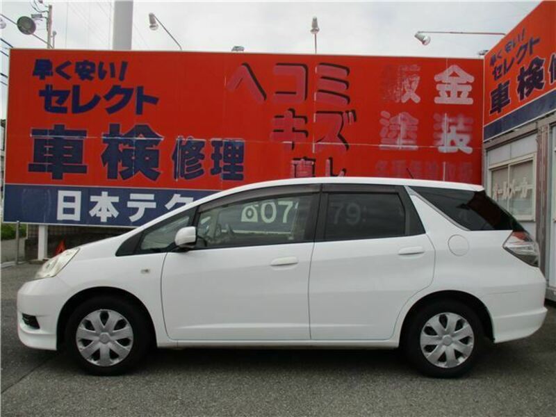 FIT SHUTTLE